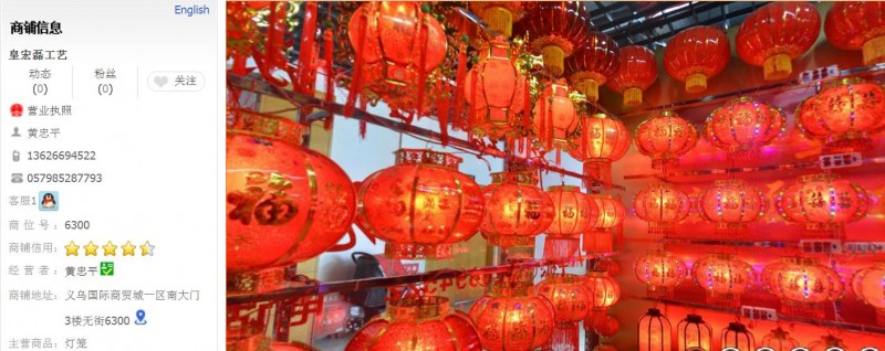 2345截图20180702114434